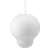 Normann Copenhagen Paralume Puff Bulb, Bianco -Normann Copenhagen NC605723 role